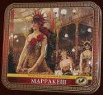DV &quot;МАРРАКЕШ&quot;черный 200г МЯГКАЯ\У 1\15