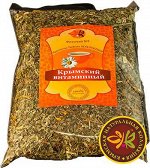 КРЫМСКИЙ ВИТАМИННЫЙ&quot; № 1 Крым 80г