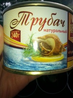 Трубач жб