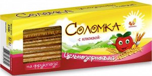 Соломка с клюквой на фруктозе,