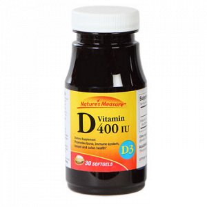 Vitamin D (30 дней)
