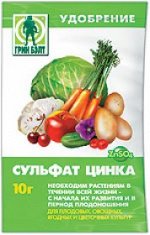 Сульфат Цинка 10 гр.(1/100)/Грин Бэлт/  дл комн.цветов