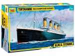 Пассажирский лайнер &quot;Титаник&quot;