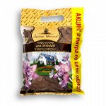 Грунт для орхидей (кора сосны) Дизайер Цветников