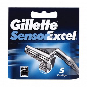 GILLETTE  Sensor Excel  кассета 5 шт    244873