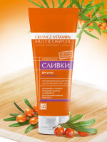 Сливки косметические &quot;Облепиха&quot;для рук