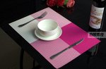 Салфетка PVC 3 цвета розовая. 2 штуки.