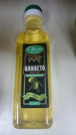 оливковое масло