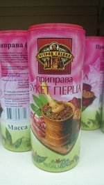 приправа-букет перцев