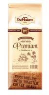 Кофе в зернах De Marco Fresh Roast Premium