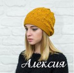 Коллекция шапок Зима+Осень