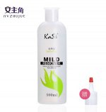 Gel Remover большой 500(салат)