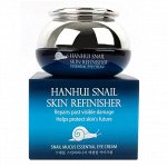 Hanhui Крем д/глаз с улиткой Snail Skin Refinisher Essential