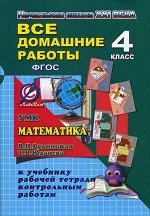 55608398