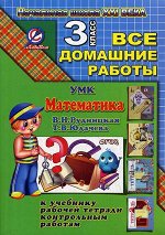 55608399