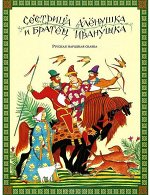Книги в наличии доступное количество в графе &quot;размер&quot;