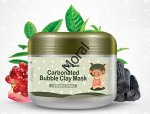 Очищающая кислородно-глиняная маска, 100мл