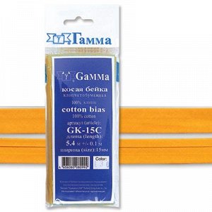 Косая бейка Х/Б "Gamma" GK-15C 14 - 15 мм 132 м ± 1 м