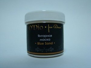Янтарная маска для лица «Blue sand» (не менее 20% янтарной пудры)