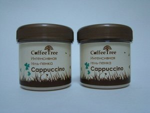 Интенсивная гель-пенка "Cappuccino"  (экспресс-маска и средство для умывания)