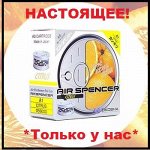 *** 19 ^Аксессуары, Чехлы, Дворники
