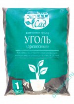 Раскислитель Уголь древесный отсев 1л (1/10)/Эко Сад/