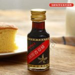ароматизатор ваниль