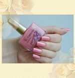 эль коразон 5 impression 257