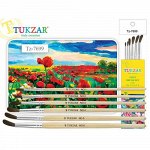 TZ 7699