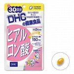 БАД DHC гиалуроновая кислота