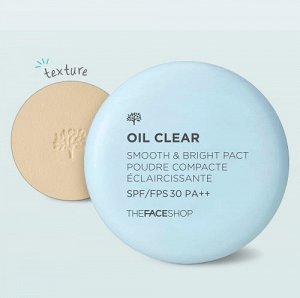 Компактная пудра для лица The Face Shop OIL CLEAR SMOOTH&BRIGHT PACT SPF30 PA++, 9g