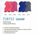 Toddlers Tricot Balaclava