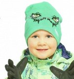Boys Tricot Beanie