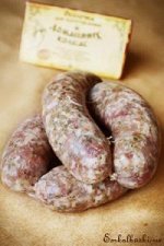 Свиная черева 40/42, 10м