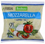 Сыр Мягкий Моцарелла 45% 100г (1 шарик) Bonfesto