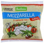 Сыр Мягкий Моцарелла 45% 100г (12 шариков) Bonfesto