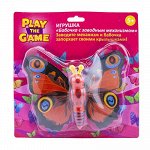 Игрушка &quot;Бабочка&quot; с заводным механизмом