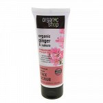 Скраб для лица Organic Shop &quot;Имбирная сакура&quot;, 75 мл 1155269