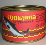 Горбуша натур. 245г (Морепродукт)