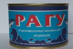 Рагу из лососевых рыб 220г (Морепродукт)