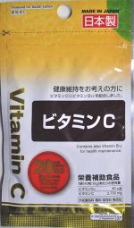 Пищевая добавка Daiso Vitamin C