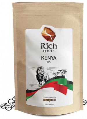 Кофе 500гр Кения АА, один из высококачественных сортов. Маркировка АА обозначает размер, крупные зерна. В процессе обработки кофе приобретает великолепный букет вкусовых качеств. Он также может иметь 