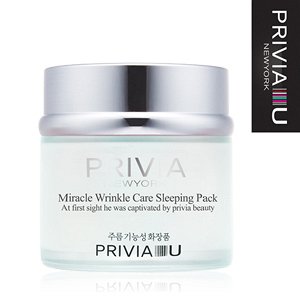 Анти-возрастной ночной крем-маска "Privia Miracle Whitening Aqua Cream" 80 мл