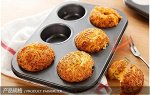 форма для выпечки