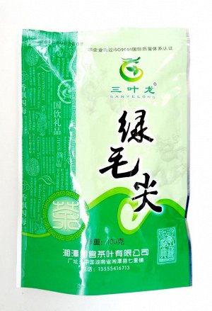 Крупнолистовой зеленый чай
