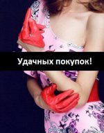 арт. 118 перчатки женские, короткие