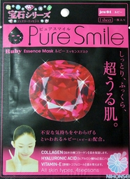 033516 "Pure Smile" "Luxury" Энергетическая маска для лица с микрочастицами рубина 23мл 1/600