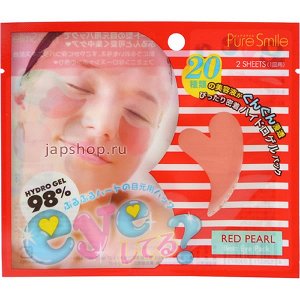 030973 "Pure Smile" "Best Eye Pack" Коллагеновая маска против мимических морщин с экстрактами розы и яблока 3 мл., 1/400