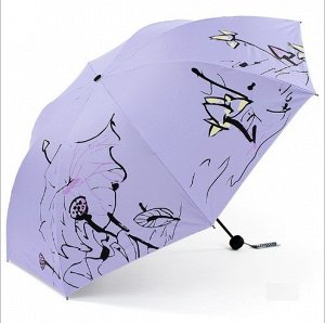 Зонт складной голубой с узором