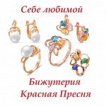 Себе любимой-22